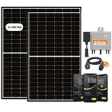 Solar Starter Set - 15 m / ohne