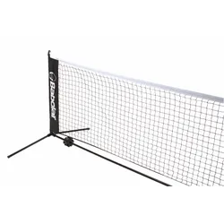 Babolat - MINI TENNIS NET - 5 m (5,8 m)