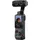 INSTA360 Luna Ultra Standard Bundle Cosmic Black
