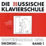 Sikorski Hans Die Russische Klavierschule: Band 1