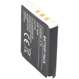 AccuCell Akku passend für Nokia 3330, 1200mAh
