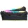 Corsair Vengeance RGB Pro 16GB (2x8GB) DDR4 Bis zu 3200MHz C16 - Black