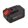 Hoover RS10BL inkl. 1 x 4,0 Ah