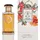 Fragrance World Caramel Macchiato Eau de Parfum 100 ml
