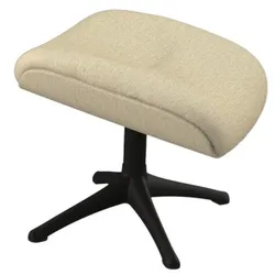 Fußhocker FLEXLUX "Elegant", beige (sandy beige), B:44cm H:39cm T:35cm, 100% Polyester, Hocker, für Beinauflage zur besseren Entspannung, Fuß schwarz