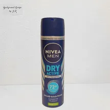 NIVEA Men Dry Active Spray 150 ml