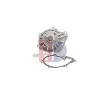AKS DASIS Wasserpumpe 570641N