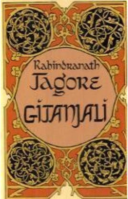 Gitanjali - Rabindranath Tagore, Gebunden