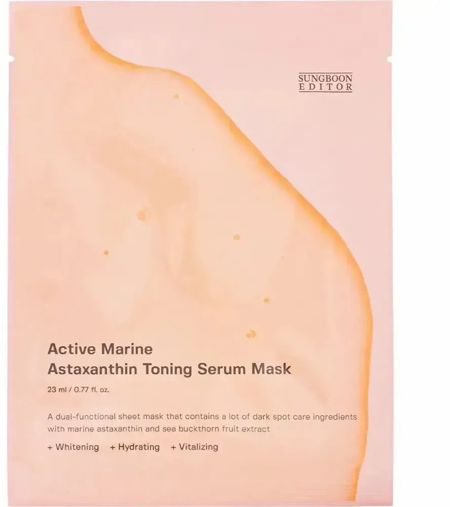 Sungboon Editor Active Marine Astaxanthin Maske 23 ml
