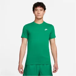 NIKE Sportswear Freizeit T-Shirt Herren 365 - malachite L