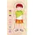 Small Foot Company small foot Holzpuzzle Anatomie Junge, 29 teiliges Schichtpuzzle, spielerisches Entdecken des Körpers, ab 3 Jahren, 5842