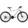 Galano Mountainbike 26 Zoll - bunt