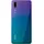 Huawei P20 Dual SIM 128 GB twilight purple