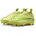 Mercurial Academy IN Kinder limelight/volt/hyper crimson 35