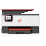 HP OfficeJet Pro 9016 Coral All-in-One-Drucker - Farben - Wi-Fi - Sparen Sie mit Instant Ink bis zu 70% Tinte - Grau/Rot/Weiß