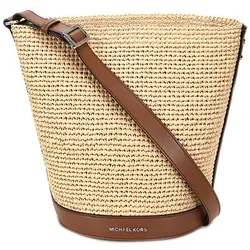 MICHAEL Michael Kors  Taschen -  in Multicolor, Einheitsgrösse