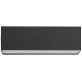 dotlux BRICK 15W, COLORselect schwarz - 5297-098060