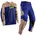 Offroad-Set XS Dunkelblau/Hellbraun
