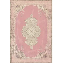 Bamyum Lix Bedruckter 120x180 Teppich Chenille-Druck Maschinell Hergestellt