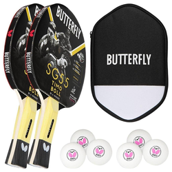 Butterfly Tischtennisschläger 2x Timo Boll SG55 + Cell Case + Bälle, Tischtennis-Set, Tischtennis Schläger, Tischtennishülle, Tischtennisbälle