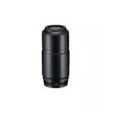 RockShox Air Can Upgrade Kit DebonAir 184 x 44 mm Schwarz