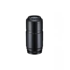 RockShox Air Can Upgrade Kit DebonAir 184 x 44 mm Schwarz
