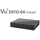 VU+ Zero 4K PVR Kit incl. 1TB HDD