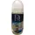 Fa Sport Deo Roll-On 3 x 50 ml
