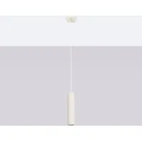 Sollux SL.1592 Pendelleuchte KARBON 1 beige