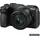 Nikon Nikkor Z DX 24 mm F1,7 Nikon Z