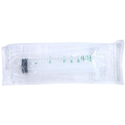 Perfusions Spritze Ops 20 ml ohne Kanüle