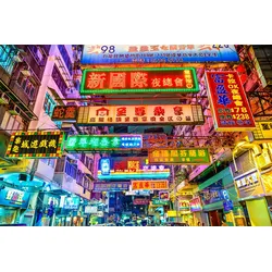 Fototapete PAPERMOON "Hong Kong Alleyway", bunt (mehrfarbig), B:4,5m L:2,8m, Vlies, Tapeten