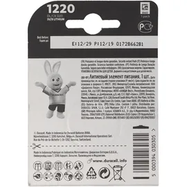 Duracell CR1220 34 mAh 1 St.