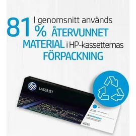 HP 59X schwarz
