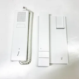 Comelit Innenstation Audio 2703U