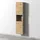 Sanipa 3way Hochschrank mit 2 Türen und 1 offenem Fach, Eiche Natural-Touch, BR11685,