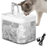 Katzenbrunnen für Katze: 1.5L Ultraleiser Trinkbrunnen Für Katze, Katzen Trinkbrunnen mit Filters, Intelligente Abschaltung Bei Wassermangel, Wasserbrunnen für Haustier-Weiße