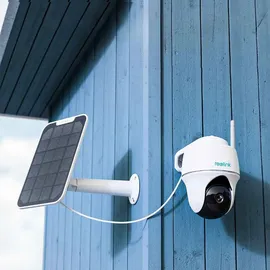 Reolink Argus Series B420 Weiß