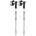 Leki Leki 130CM