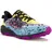 Kinder Electric Lemon/Black 39