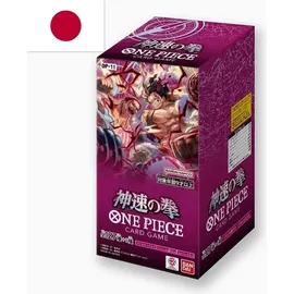 Bandai Namco Entertainment A Fist of Divine Speed Booster Box
