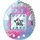 Tamagotchi Interaktives Haustier Tamagotchi Angel