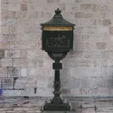 vidaXL Vintage Style Sockel-Briefkasten Aluminium Grün