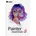 Corel Painter Essentials 8