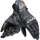 Dainese Carbon 4 Schwarz/Schwarz M