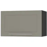 Feldmann-Wohnen Klapphängeschrank Kvantum 60 x 36 x 32,5 cm Beige