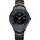 UMR Ruhla Solar Titan 95953 mm 95953M