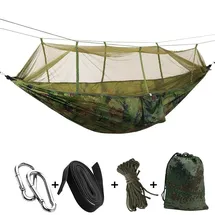 Sans marque Hängematte 260 x 140 cm Camouflage