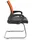 MCW Afragola Kunstleder Orange