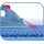 Tefal Virtuo FV1739E0 Blau